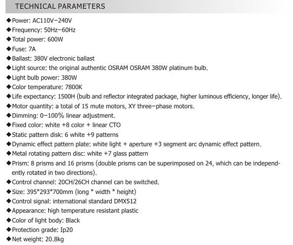 Professional stage light sharpy beam wash spot 3in1 beam 380w moving head 20R HS-MBS380-3in1 - Moving head light - 1