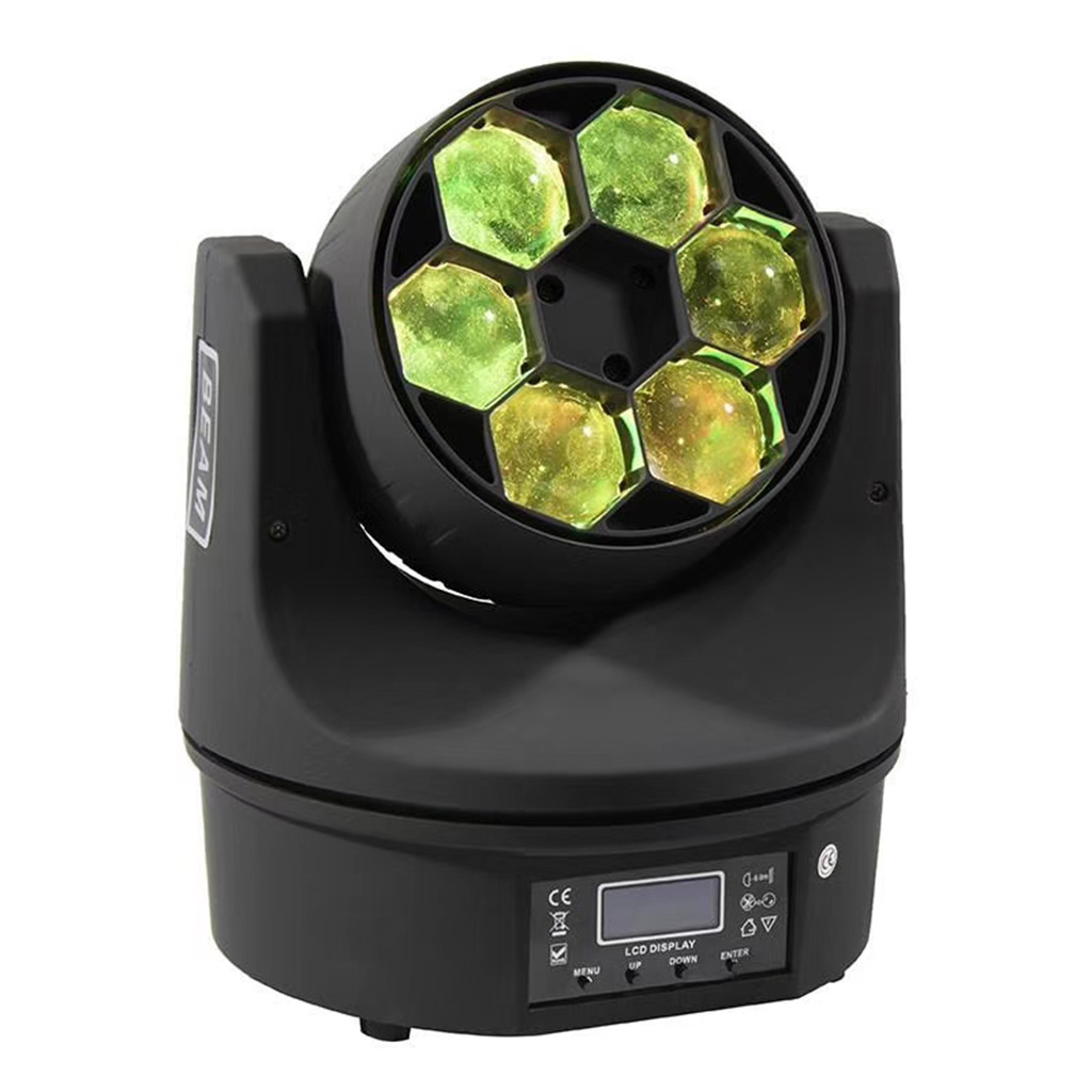 6pcs 15W RGBW 4in1 Mini led bee eye moving head light HS-LMW0615BE ...