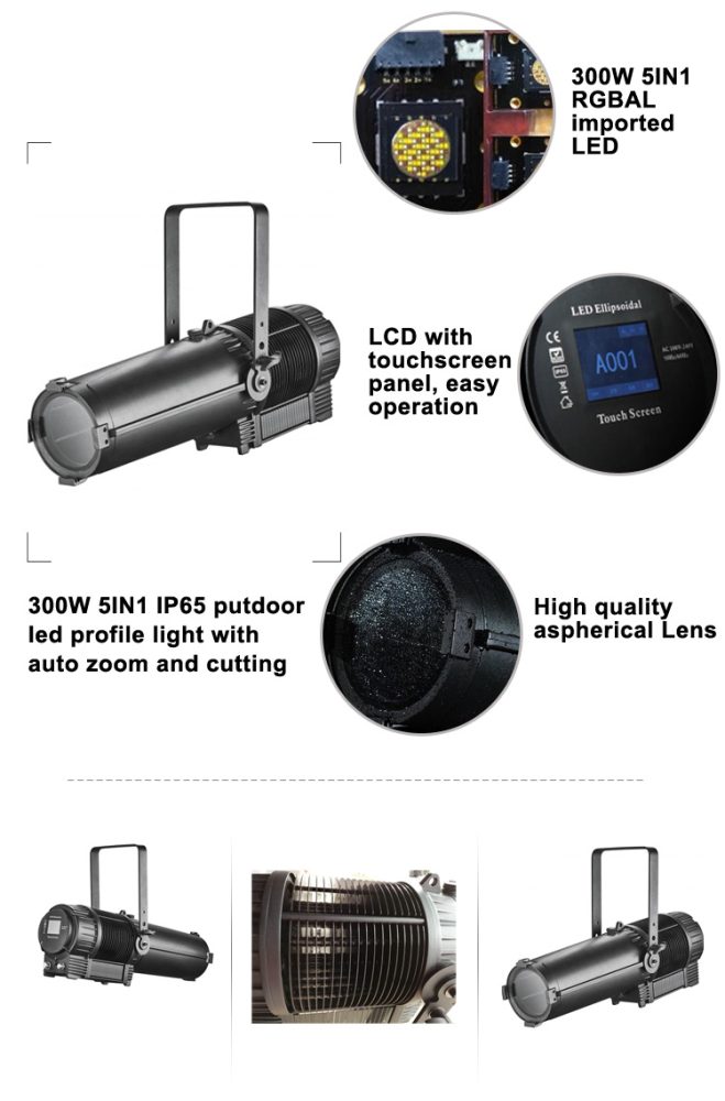 300W Outdoor LED Profile light with zoom HS-LPL300ZOUT - Hosen Lighting