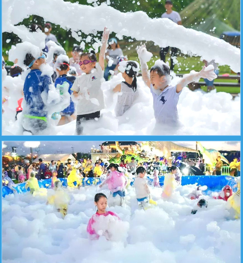 Outdoor stage rental foam cannon 2000W Jet Foam Machine for party HS-F2000 - Stage Equipment - 8