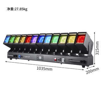 Medusa 12x60W RGBW 4in1 led Moving Beam Bar Pixel Zoom Sweeper Wash  light  With auxiliary linear LED HS-LMB1260ML