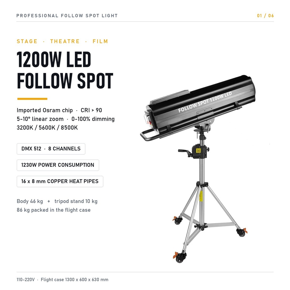 LED 1200W Follow Spot Light