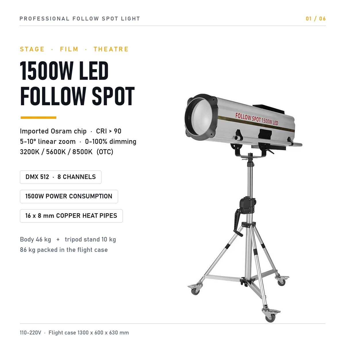 LED 1500W Follow Spot Light