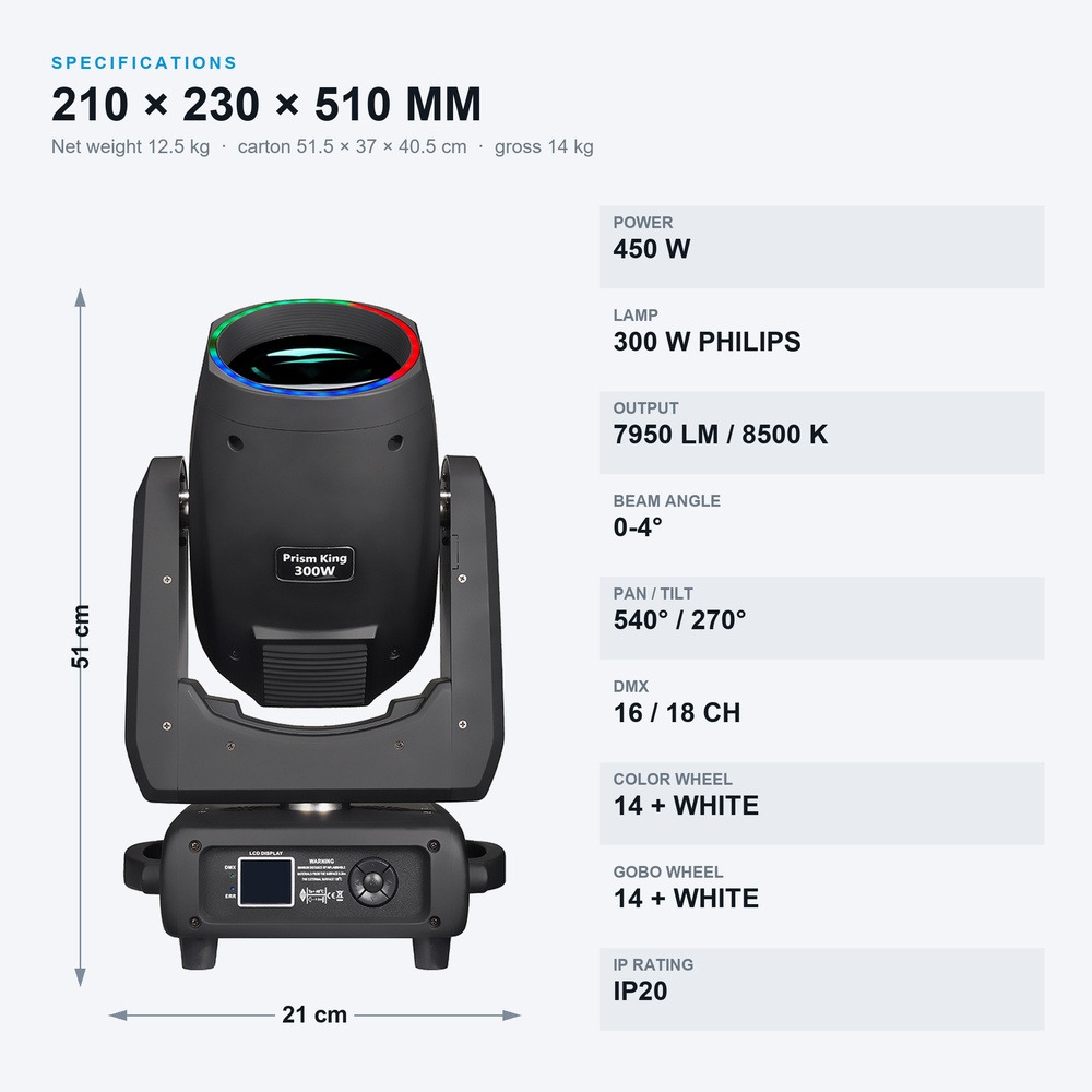 300W beam light specifications