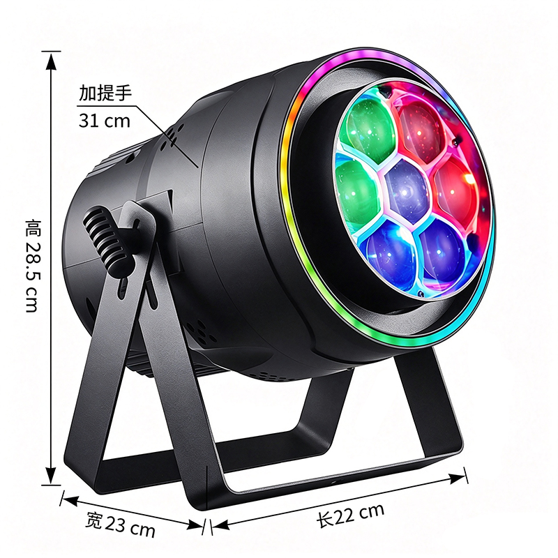 7x40w BEE EYES (3)